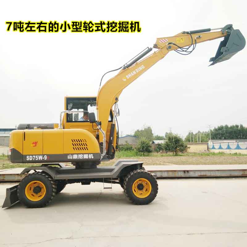 挖机小型国产挖掘机60-7轮式小型液压挖掘机