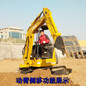 农用微小型挖掘机厂家江西南昌果园大棚小挖机迷你挖土机价格
