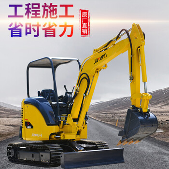履帶式微型挖掘機(jī)生產(chǎn)廠家大棚用微型挖掘機(jī)價(jià)格
