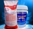 鶴崗南山聚合物防腐修補砂漿生產基地_建材資訊