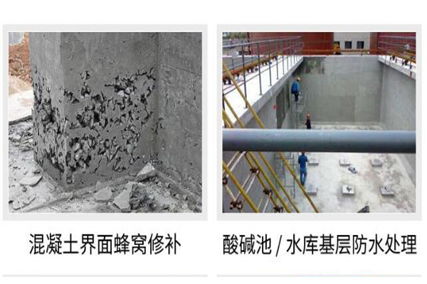 ECM-1环氧修补砂浆用途]_绵阳三台建材资讯