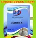 北京东城108建筑速溶胶粉价格厂家-欢迎您