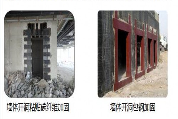 粘钢加固：建德市环氧树脂粘钢胶-销售联系方式