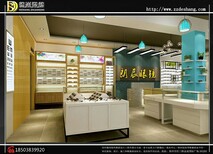 做眼睛店装修设计-提供免费量房服务图片2