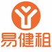 杭州易健租出租OMNIA皮带磁控阻力家用动感单车免费维修