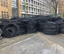 怒江电缆回收”废旧电缆回收“透露指导/评估”每天-价格