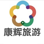 有护照没有港澳通行证可以去澳门吗图片2