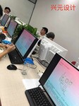 宁波余姚网页设计培训：UI设计培训网页设计游戏设计培训哪里好？