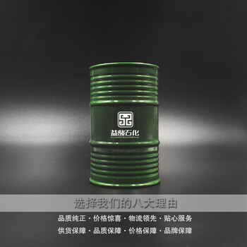 150號(hào)化妝級(jí)白油白油白油價(jià)格白油批發(fā)_白油廠家
