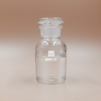 供應茂石化68號基礎油68號工業(yè)級白油潤滑性能優(yōu)良價格優(yōu)惠