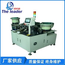 全自动铆钉机图片