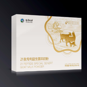 羊奶粉加盟哪里便宜