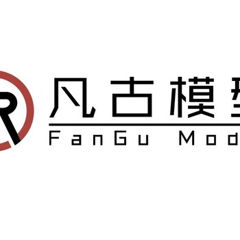 智能汽车生产线沙盘模型厂区模型解剖模型