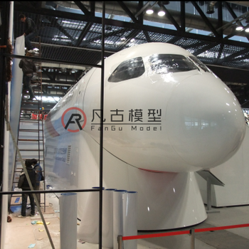 汽轮机模型发电设备模型航空航天模型北京凡古公司价格优惠