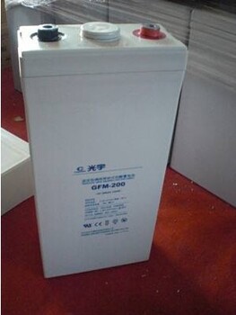 光宇蓄电池GFM-500C光宇蓄电池报价