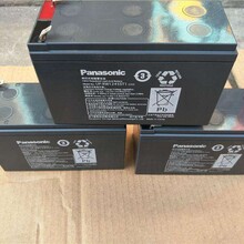 松下蓄電池LC-P1210012V100AH經銷商報價圖片