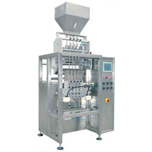 全自動多列包裝機(jī)