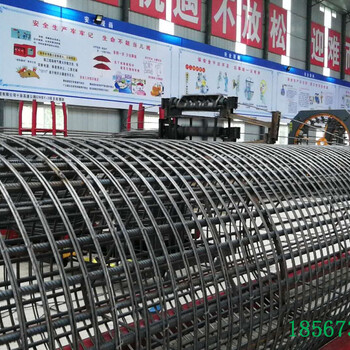 河南建贸机械设备钢筋笼滚焊机全自动钢筋笼绕筋机桥梁隧道