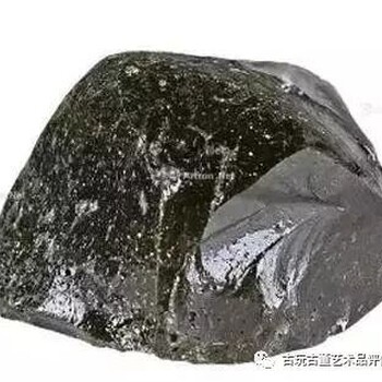 重庆观音桥免费鉴定玻璃陨石！！