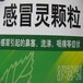 中山市喷码塑料刻度喷码机水壶刻度激光打标机包装激光打码机