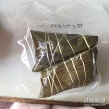 端午粽子生产日期喷码机食品批号产线喷码机数字二维码图案喷码机图片