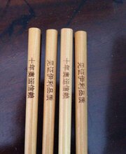 抗菌木勺激光刻字机原木筷子图案激光打标机专属logo镭射激光机图片