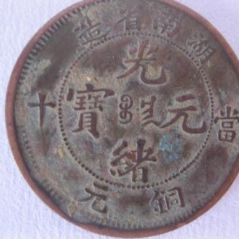 重庆古董交易市场