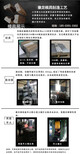 重庆巫山小导管缩尖机/小导管尖头机大型生产基地图片0