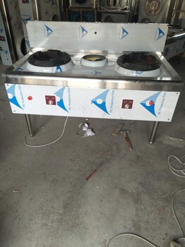 濟南翰鑫植物油燃料灶具廠家植物油燃料灶具供應(yīng)商