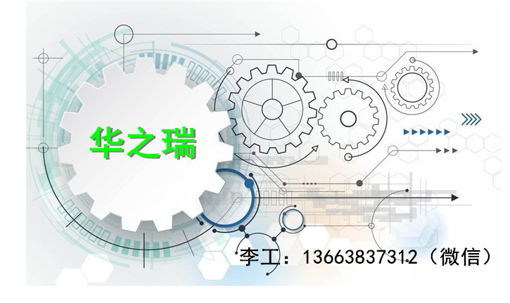 香河县项目可行性报告模板-做养老产业可行性报告