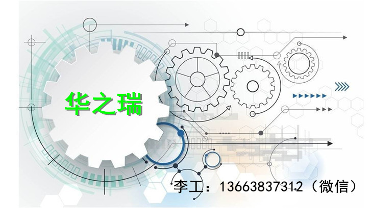 定陶县代做可行性研究报告-写报告做立项分析