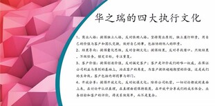 横峰县可以做种养殖报告-做可行性报告、报告图片0