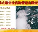 信宜市做标书-标书技术方案周祥-做高分标书