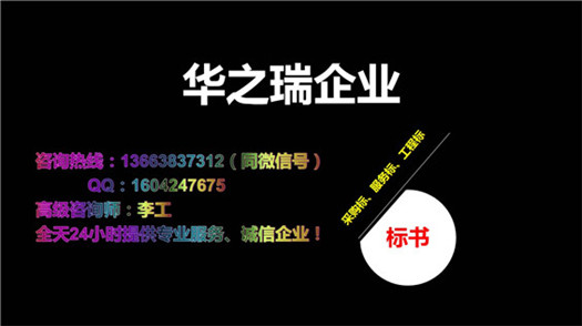 井陉县-井陉县做可行性研究报告-可研立项