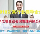 紫金县做标书公司-实惠—制作承包标书图片