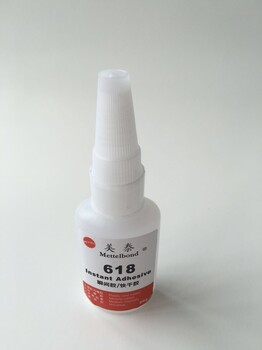 粘TPR用什么胶水?TPR粘TPR胶水