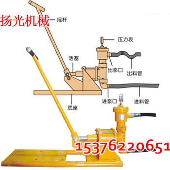 小型便携式注浆泵，便携式手柄手动注浆泵小巧玲珑