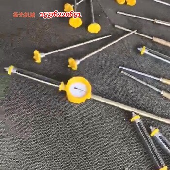 煤矿用KY-82型顶板动态仪使用说明书