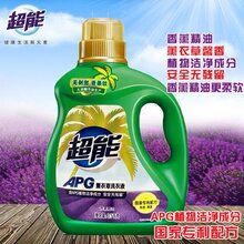 厂家超能洗衣液采购批发价格图片