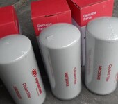 上海英格索兰滤芯厂家_英格索兰配件型号价格报价_空压机配件