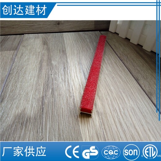 南京市地板不锈钢踢脚线制作步骤