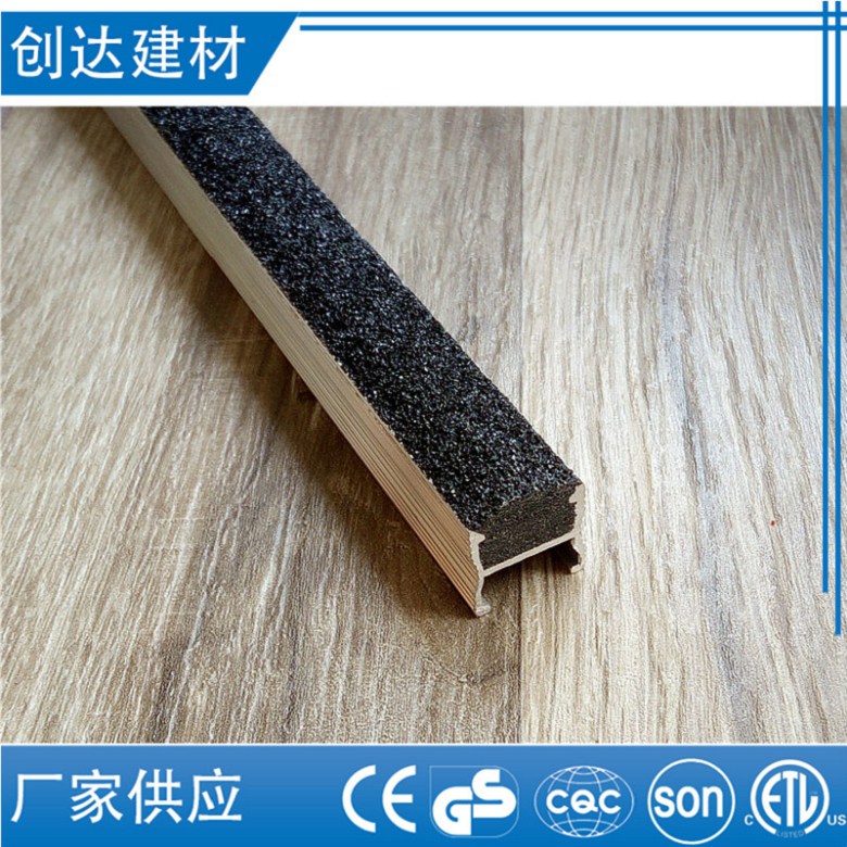 桂林水泥铁屑防滑条性能