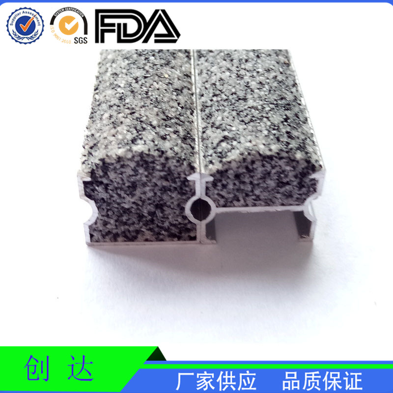 台州水泥铁屑防滑条:产品