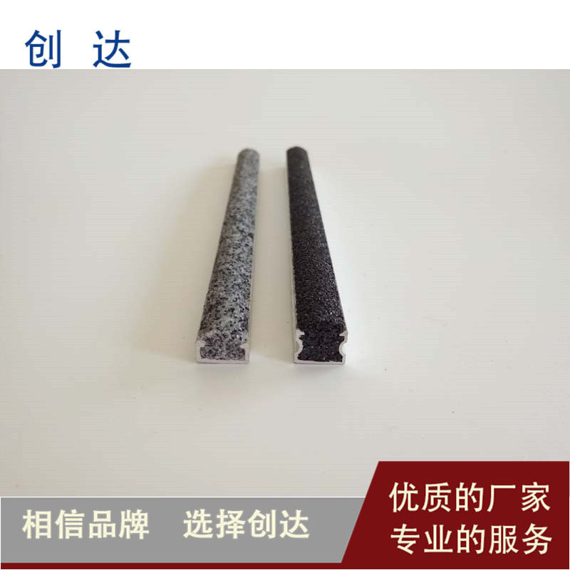 驻马店15宽金刚砂防滑条:生产厂家