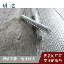福州水泥铁屑防滑条:供应图片