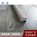 欢迎选购：鄂州水泥铁屑防滑条铝合金