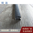 柳州水泥面踏步防滑条:生产厂家图片