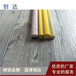  Dazhi cement iron filings anti slip strip - welcome