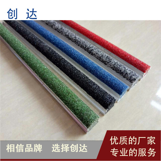惠州水泥金刚砂防滑条:定制长度