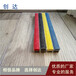 台州坡道金刚砂防滑条:怎么施工